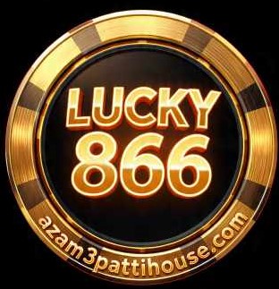 Lucky 866